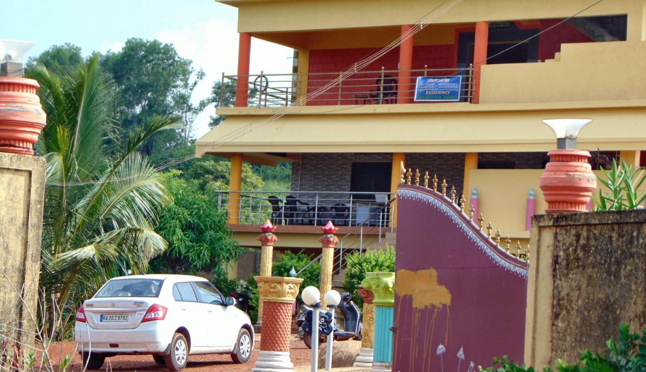 Shanthi Krishna Residency โกการ์นา ภายนอก รูปภาพ